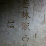 historic hong kong graffiti