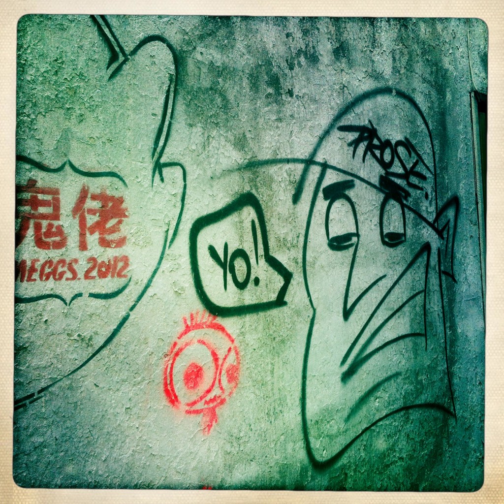 hong kong graffiti - yo