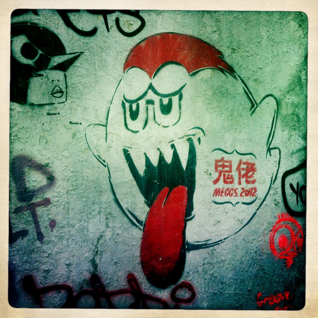 hong kong graffiti - red