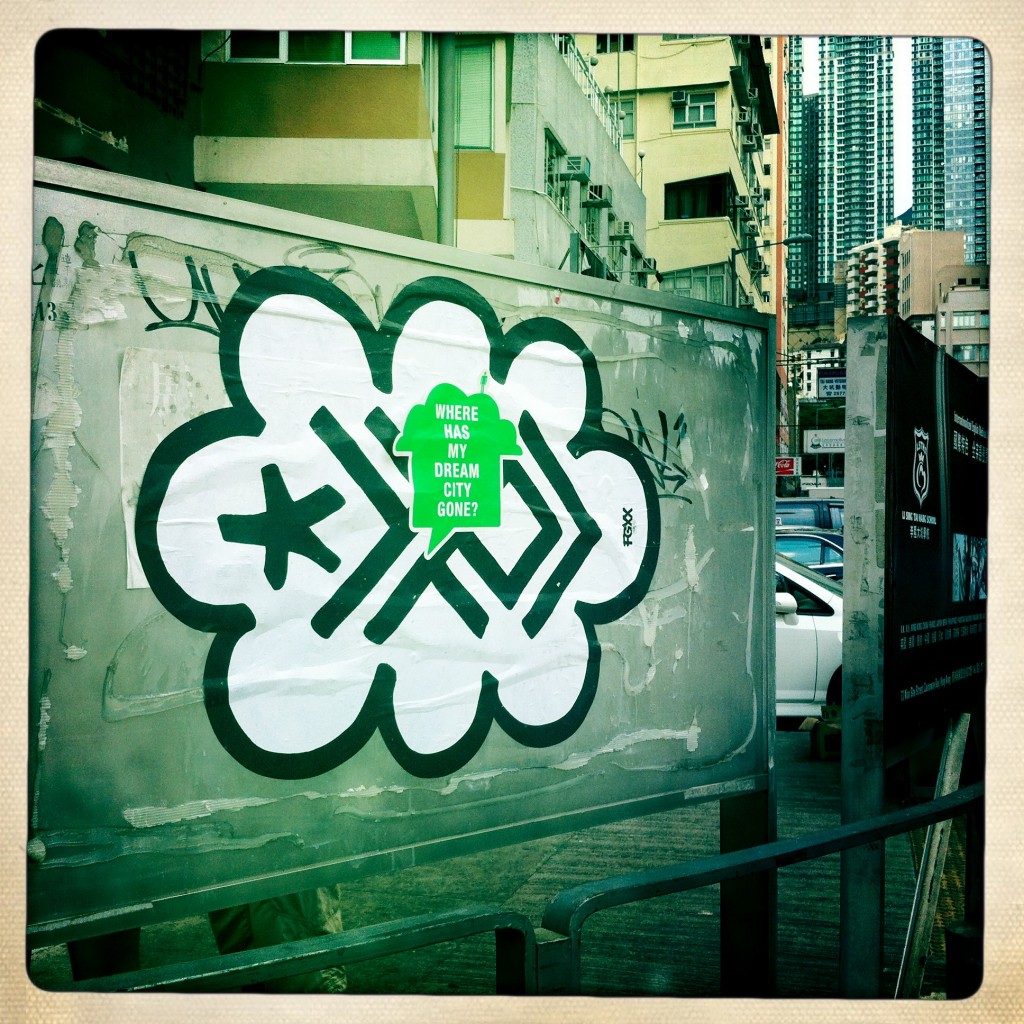 hong kong graffiti - tai hang